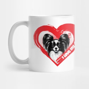 I Love My Papillon - Intelligent dog - I Love my dog Mug